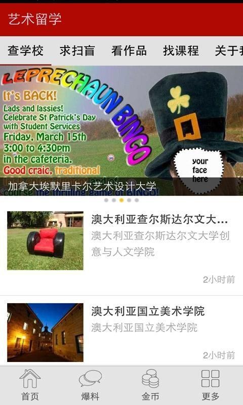 ѧͼ2