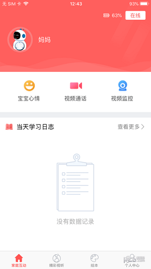 δСmax
