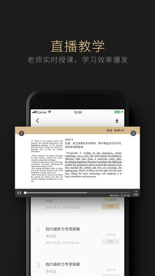 濼VIPͼ3