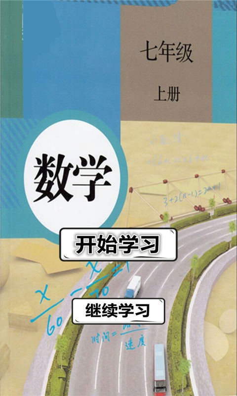 꼶ѧϲͼ0