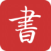 鷨