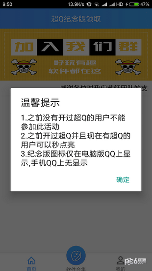 qͼȡͼ2