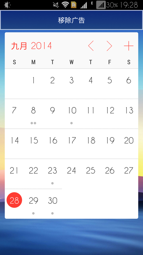 Month