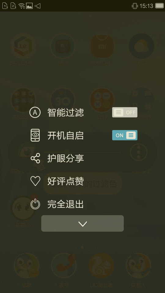 ˱