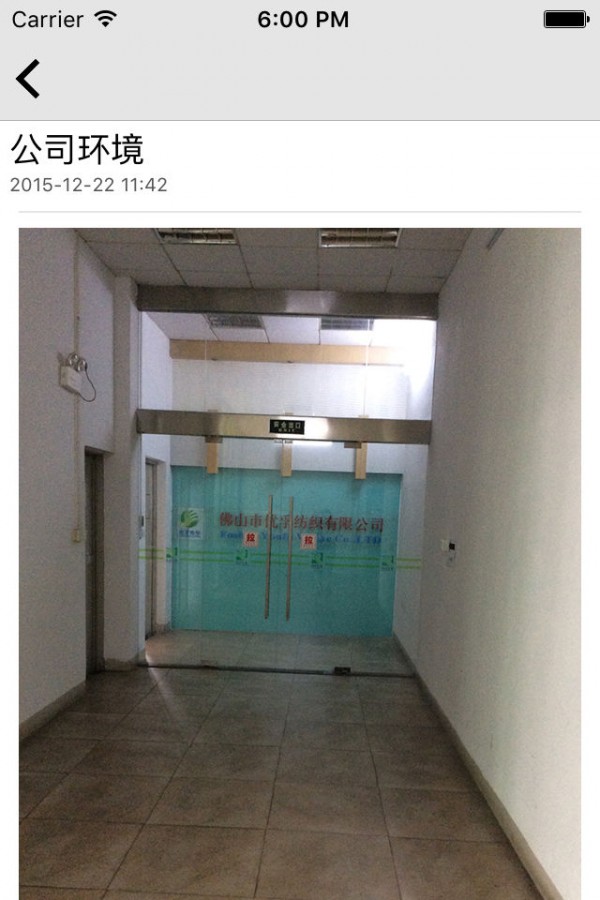 ֯ͼ2
