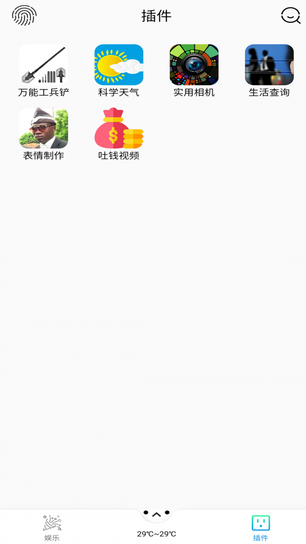 Ȥˢ