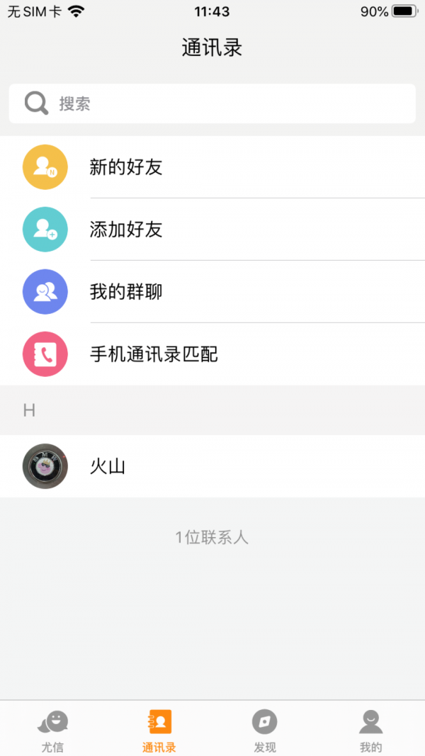 ͼ2