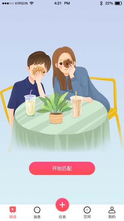 ռͼ0