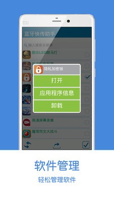 촫ͼ1