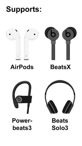 airbattery