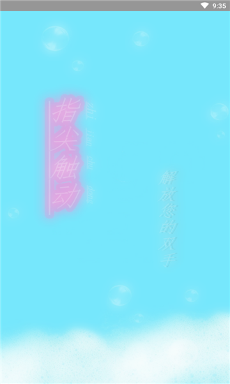 ָⴥ