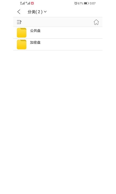 洢