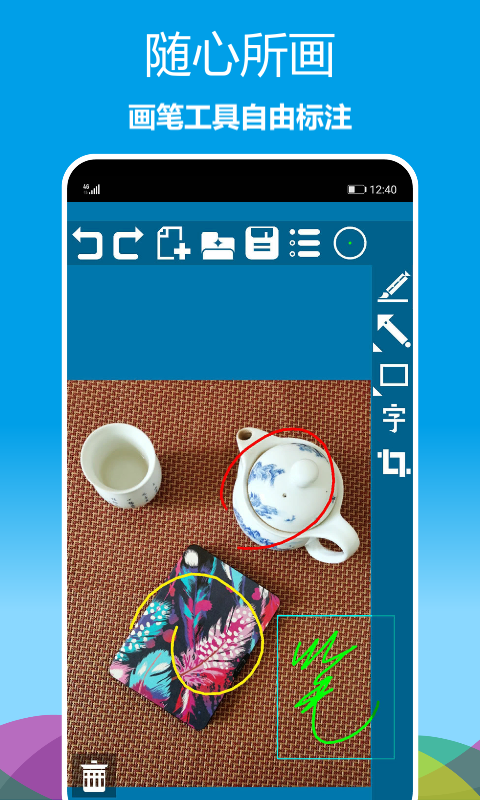 עͼ2