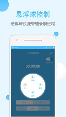 ԰¼ʦͼ2