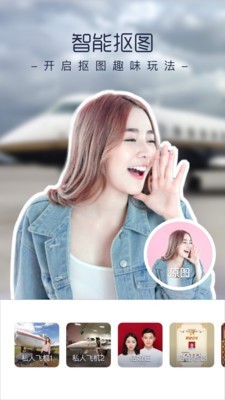뷨ͼ2