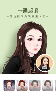 뷨