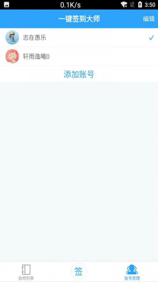 ǩͼ1