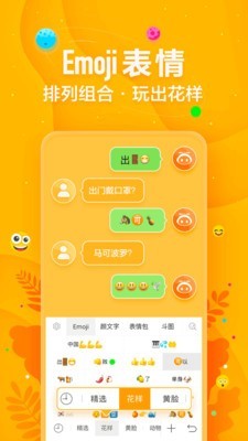 Ѷ뷨4G