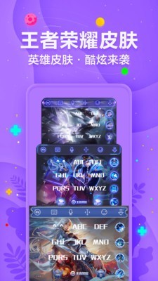 Ѷ뷨4G