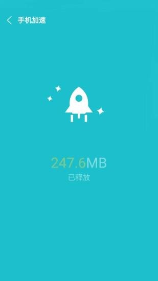 һжϵͳӦͼ2