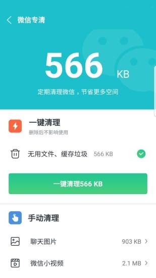 һжϵͳӦ