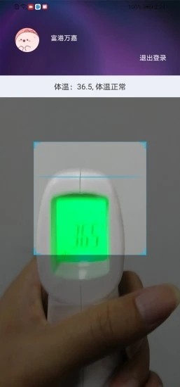 ۻۼ