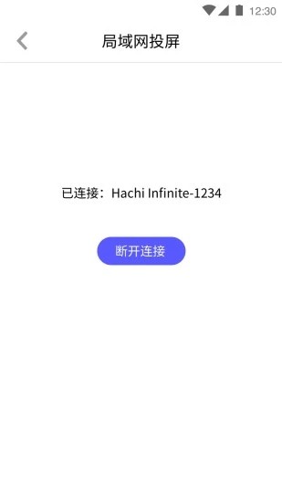 HachiͶ