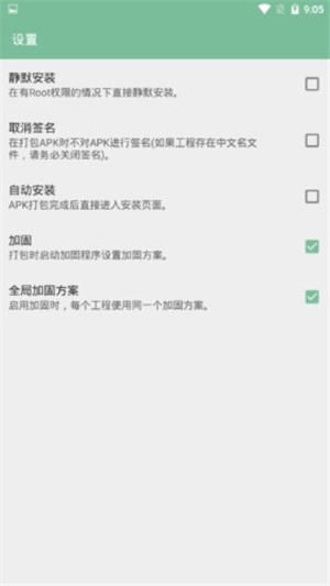 FAưͼ3