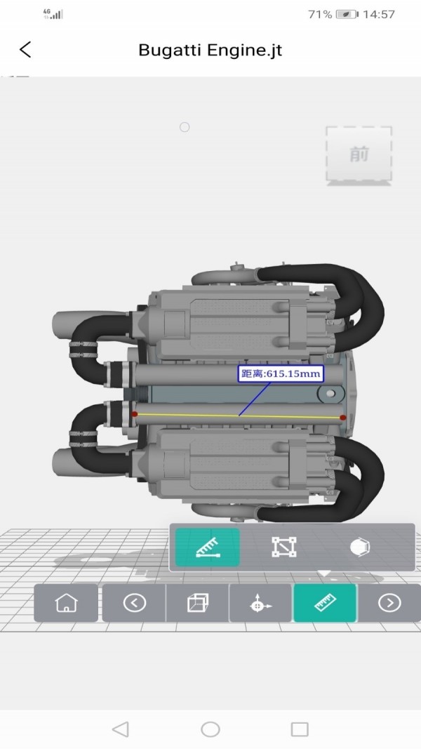 Wis3DConnect