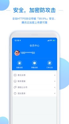 51Ĳͼ3