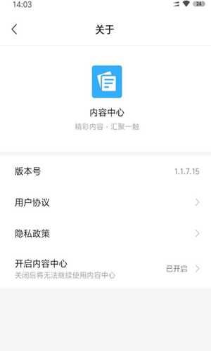 ͼ3