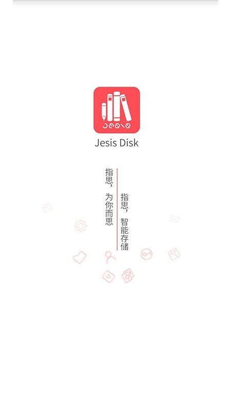 ָ˼洢ͼ0