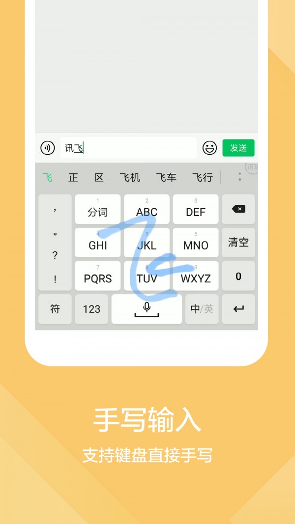 Ѷ뷨ưͼ1