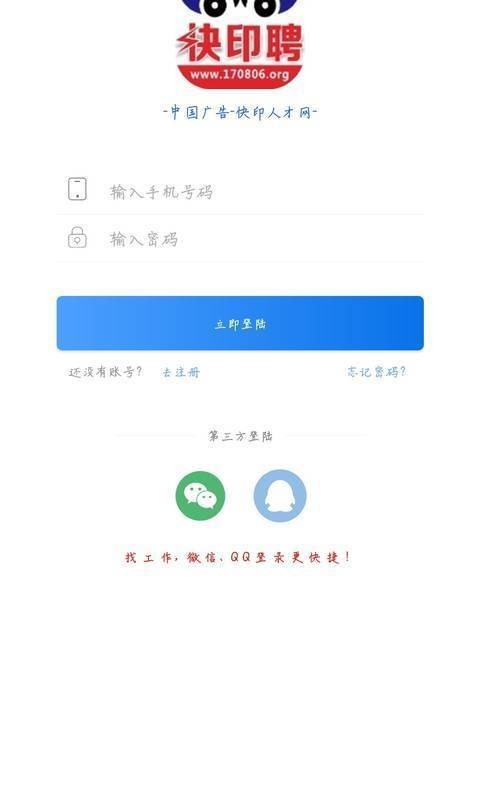 ӡƸ