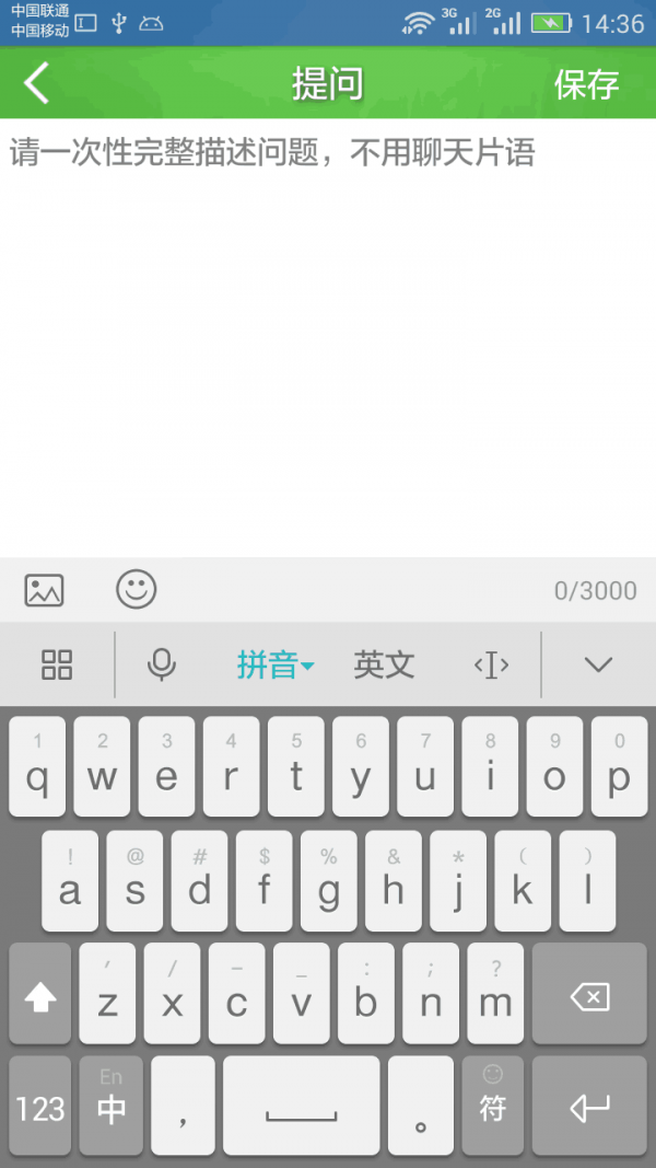 ΢ķ