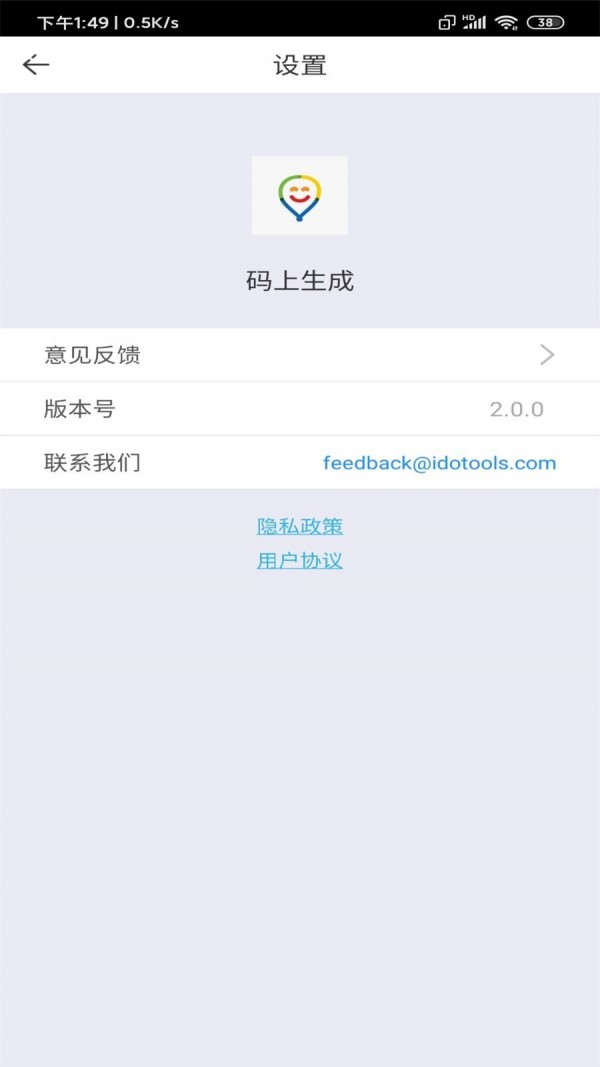 ͼ2