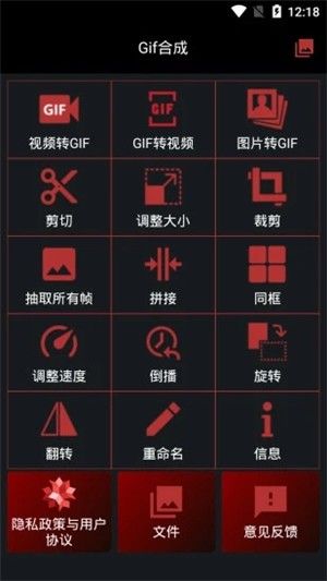 Gifϳͼ0