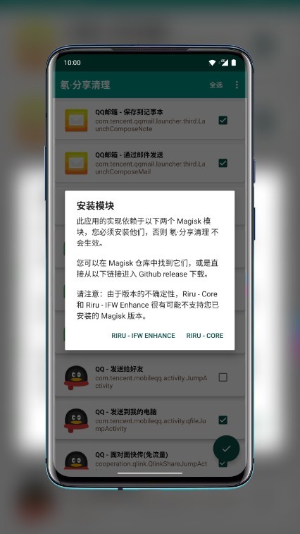 뱷ͼ3
