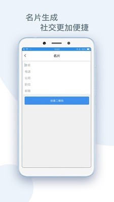 ά