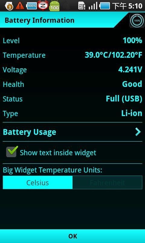 Beautiful Battery Disc