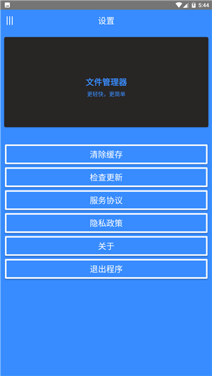 ׿ļͼ2