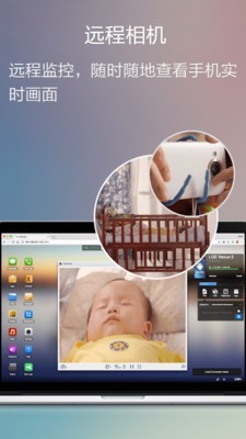 AirDroidֻ