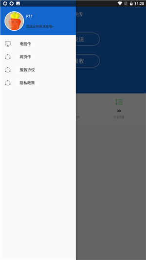 Ѹݿ촫