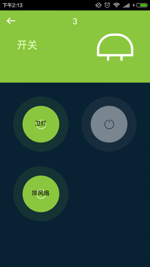 ӻ2