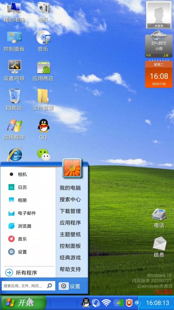 ֻƵͼ1