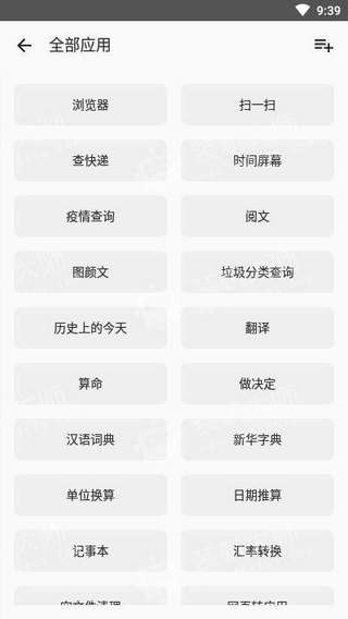 Toolͼ1