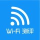 wifiʦ