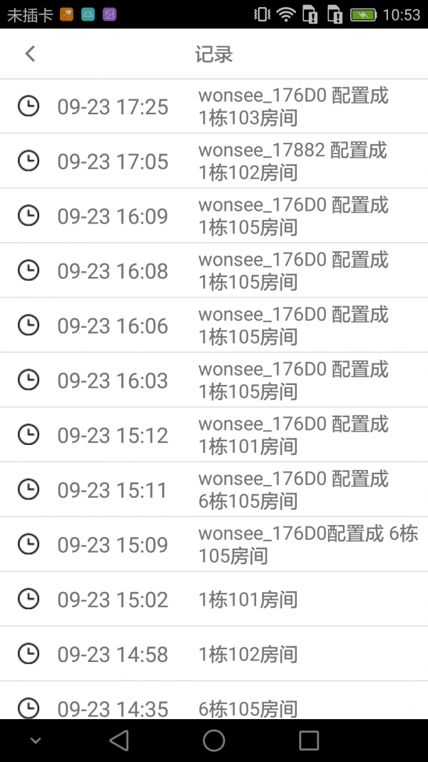 ùͼ1