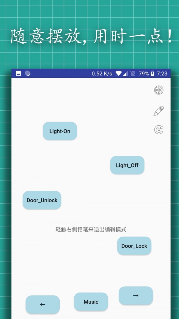 Uң