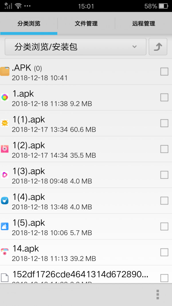 ļʦͼ2